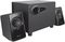 20442 - Avora 2.1 Subwoofer Speaker Set, Black