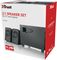 20442 - Avora 2.1 Subwoofer Speaker Set, Black