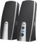 16697 - Mila 2.0 Speaker Set