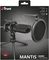 22656 - GXT 232 Mantis Streaming Microphone