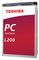 HDWL110UZSVA - L200 2.5" SATA 6Gb/s Hard Drive, 1TB
