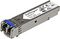 J4858CST - HP J4858C Compatible Gigabit Fibre SFP Transceiver Module, 1000BASE-SX