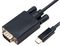 AK-CBCA17-18BK - USB-C to VGA Adaptor Cable, 1.8m