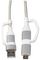 PSG91704 - USB 2.0 Type-C 4-in-1 USB-A / USB-C / Micro USB Lead, 1m Silver