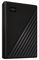 WDBYVG0020BBK-WESN - My Passport USB 3.2 Gen 1 Portable Hard Drive, 2TB Black