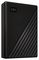 WDBPKJ0040BBK-WESN - My Passport USB 3.2 Gen 1 Portable Hard Drive, 4TB Black