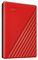 WDBYVG0020BRD-WESN - My Passport USB 3.2 Gen 1 Portable Hard Drive, 2TB Red