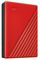 WDBPKJ0040BRD-WESN - My Passport USB 3.2 Gen 1 Portable Hard Drive, 4TB Red