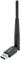 WL-700-ART-AC3 - High Gain Dual Band 802.11ac WiFi USB Adaptor