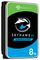 ST8000VE001 - SkyHawk AI 3.5" SATA 6Gbps Hard Drive, 8TB
