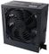 PSU700BUILDERBLACK - 700W ATX PSU with PFC