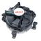 AK-955A-BV2 - Intel Approved Core-i3/i5/i7 CPU Cooler for LGA775 / LGA115X / LGA1200