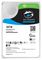 ST18000VE002 - SkyHawk™ AI 3.5" SATA 6Gbps Hard Drive, 18TB