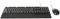 18682 - NX2000 Wired Keyboard & Mouse Deskset, Black