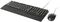18682 - NX2000 Wired Keyboard & Mouse Deskset, Black