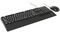 18682 - NX2000 Wired Keyboard & Mouse Deskset, Black