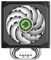 GAMMA 600-ARGB - Gamma 600 Rainbow aRGB CPU Cooler