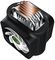 GAMMA 600-ARGB - Gamma 600 Rainbow aRGB CPU Cooler