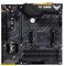 90MB1620-M0EAY0 - AMD B450M-PLUS II Socket AM4 Micro ATX Motherboard