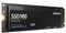 MZ-V8V250BW - 980 SSD NVMe M.2 Solid State Drive, 250GB
