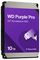 WD101PURP - WD Purple Pro Surveillance 3.5" SATA HDD 256MB Cache, 10TB