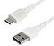 RUSB2AC2MW - Durable TPE USB-A Plug to USB-C Plug USB 2.0 Lead, 2m White