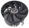 AK-CC1108HP01 - Sunflower CPU Fan Cooler for AMD Socket AM3+ AM4