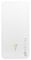 8961 - WiFi 6 Repeater 3000, WPA3