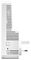 8961 - WiFi 6 Repeater 3000, WPA3