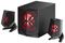 X230 - X230 28W 2.1 Gaming Speaker System