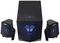 X230 - X230 28W 2.1 Gaming Speaker System