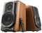 S1000MKII - 2.0 Powered Bookshelf Speakers with Bluetooth