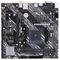 90MB1500-M0EAY0 - PRIME A520M-K Socket AM4 Micro ATX Motherboard