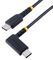 R2CCR-15C-USB-CABLE - USB-C Plug to Right Angled USB-C Plug Heavy Duty Charging Lead, 150mm