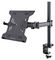 A-LAPTOP-DESK-MOUNT - Adjustable Desk Mount, Laptop up to 16.5" / Monitor up to 34"