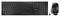 JD-9500GB-2 - CHERRY DW 9500 Slim Wireless Keyboard & Mouse Set, Black