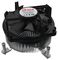 AK-CC6608BP01 - Copper Core LGA1700 CPU Cooler