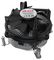 AK-CC6608BP01 - Copper Core LGA1700 CPU Cooler
