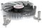 AK-CC6609EP01 - Ultra Thin LGA1700 CPU Mini ITX Cooler