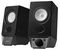 R19BT - R19BT Active Multimedia Speakers with Bluetooth, Black