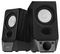 R19BT - R19BT Active Multimedia Speakers with Bluetooth, Black