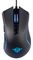 60437 - Professional Wired RGB Gaming Mouse 9200dpi, Black