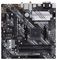 PRIME B550M-A WIFI II - AMD B550M-A WIFI II Socket AM4 Micro ATX Motherboard