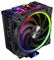 AK-CC4022HP01 - Soho H4 Plus aRGB CPU Cooler for AMD AM4 / AM5 & Intel Sockets