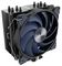AK-CC4021HP01 - Alucia H4 Plus Multiplatform CPU Cooler for AMD AM4 / AM5 & Intel Sockets