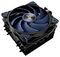 AK-CC4021HP01 - Alucia H4 Plus Multiplatform CPU Cooler for AMD AM4 / AM5 & Intel Sockets