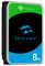 ST8000VX010 - SkyHawk™ 3.5" SATA 6Gbps Surveillance Hard Drive, 8TB