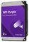 WD23PURZ - WD Purple Surveillance 3.5" Internal Hard Drive SATA 6Gb/s, 64MB 2TB