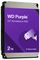 WD23PURZ - WD Purple Surveillance 3.5" Internal Hard Drive SATA 6Gb/s, 64MB 2TB