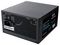 FX PRO 400W - 400W FX Pro V2 PSU with Active PFC